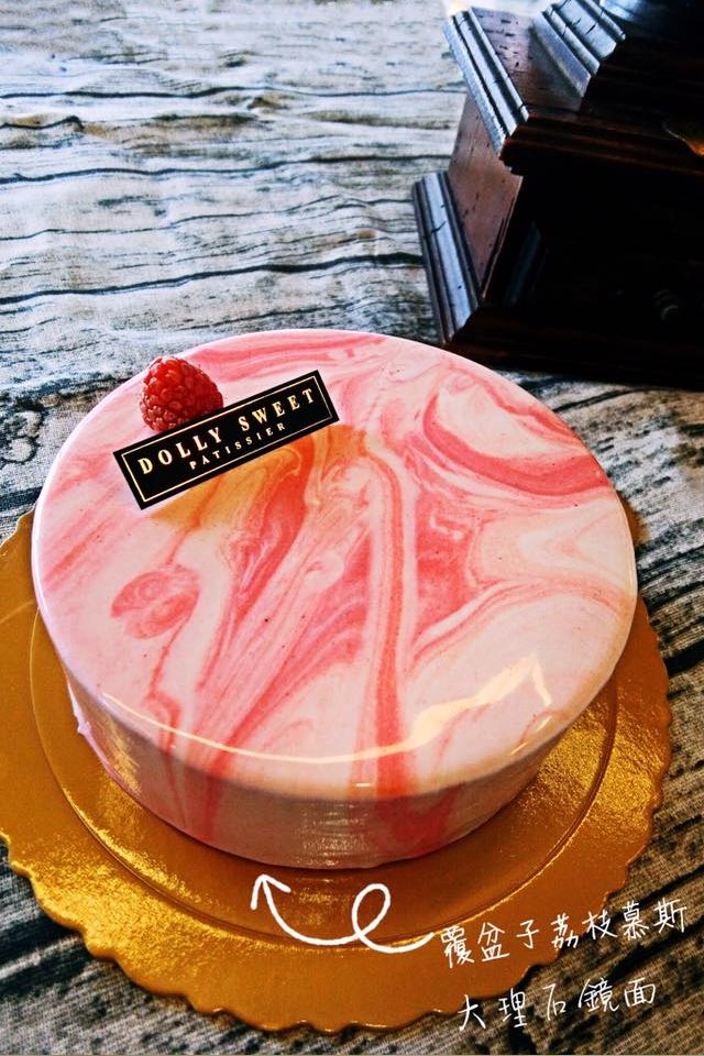 Tout dé Cake