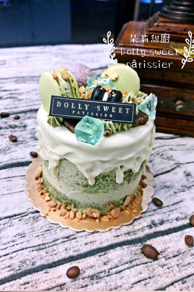 Tout dé Cake